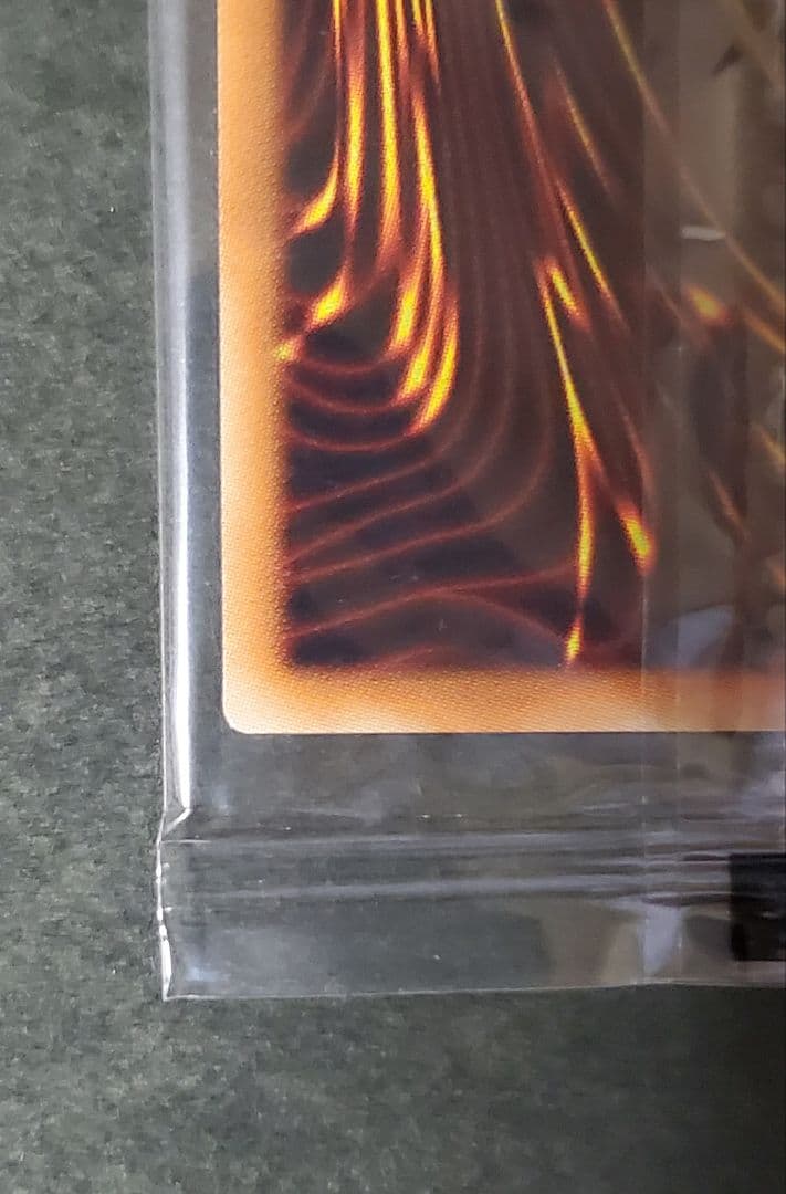 遊戯王 wcs2018 青眼の白龍 ブラックマジシャン 20thシク 黒封筒付き