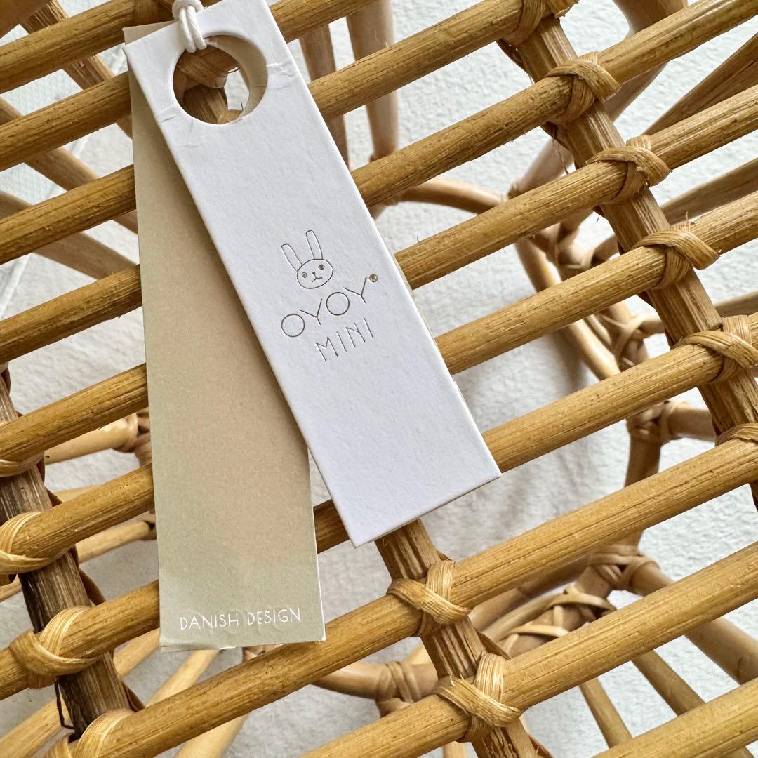 【美品】OYOY オイオイ ラタン レインボー スツール 椅子 丸イス