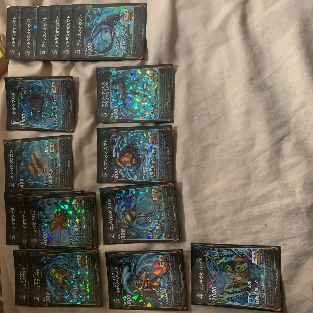 蟲神器まとめ売り