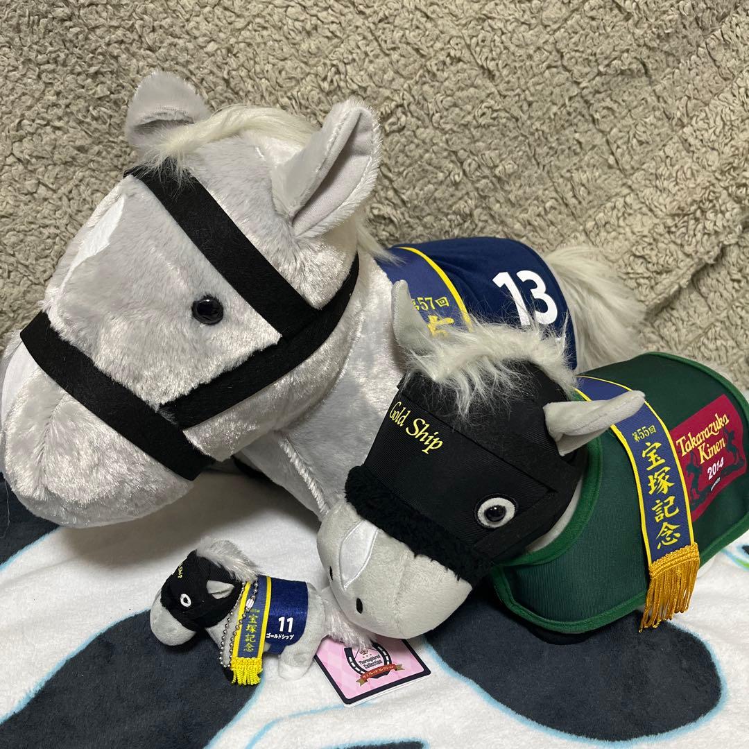 サラブレッドコレクション　ゴールドシップ3種セット