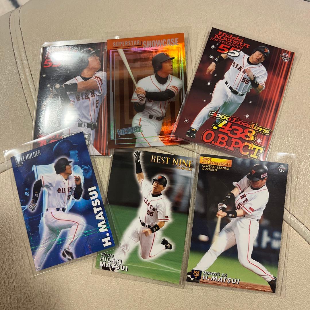 プロ野球カード　松井秀喜　レジェンド