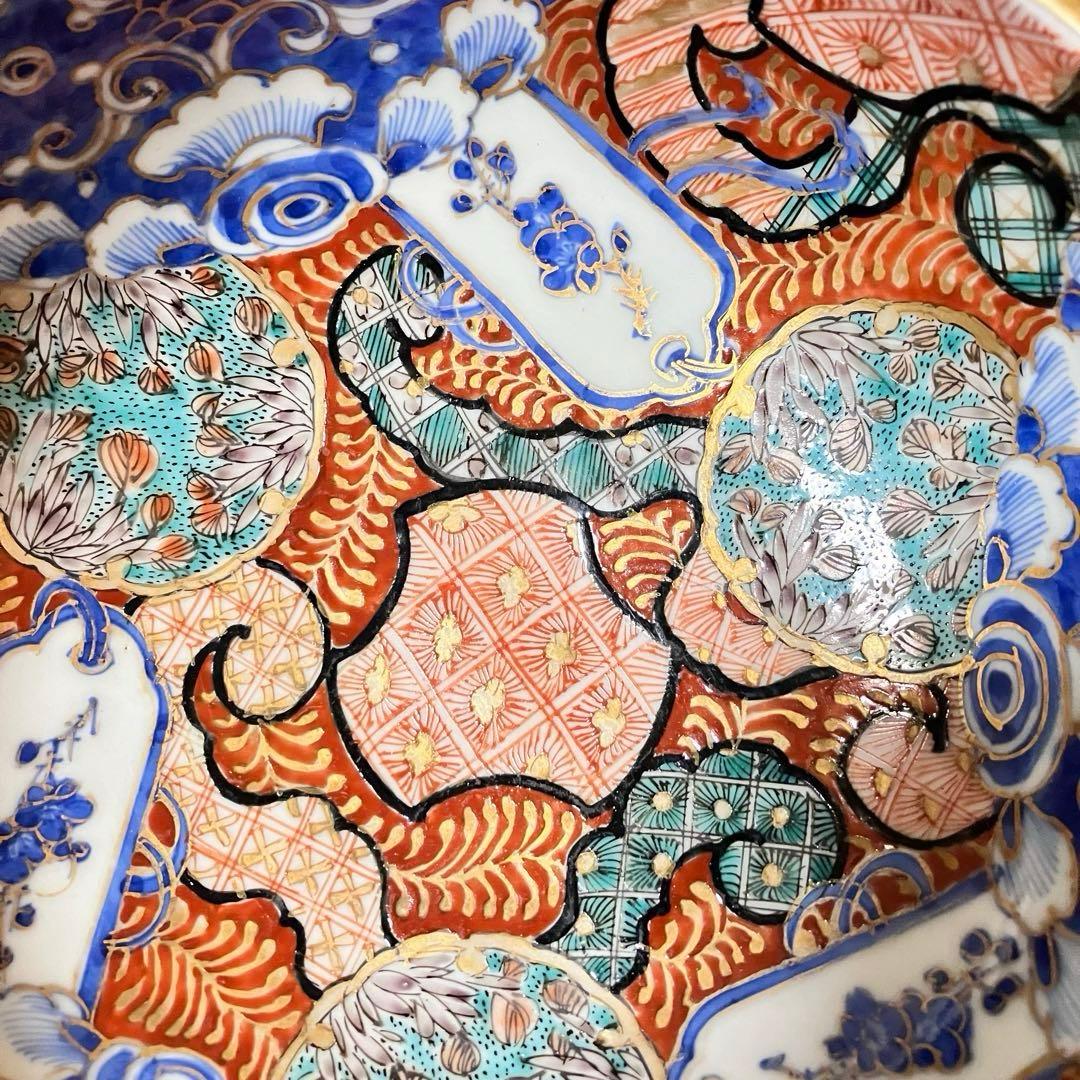 骨董 古美術 アンティーク うつわ 鉢