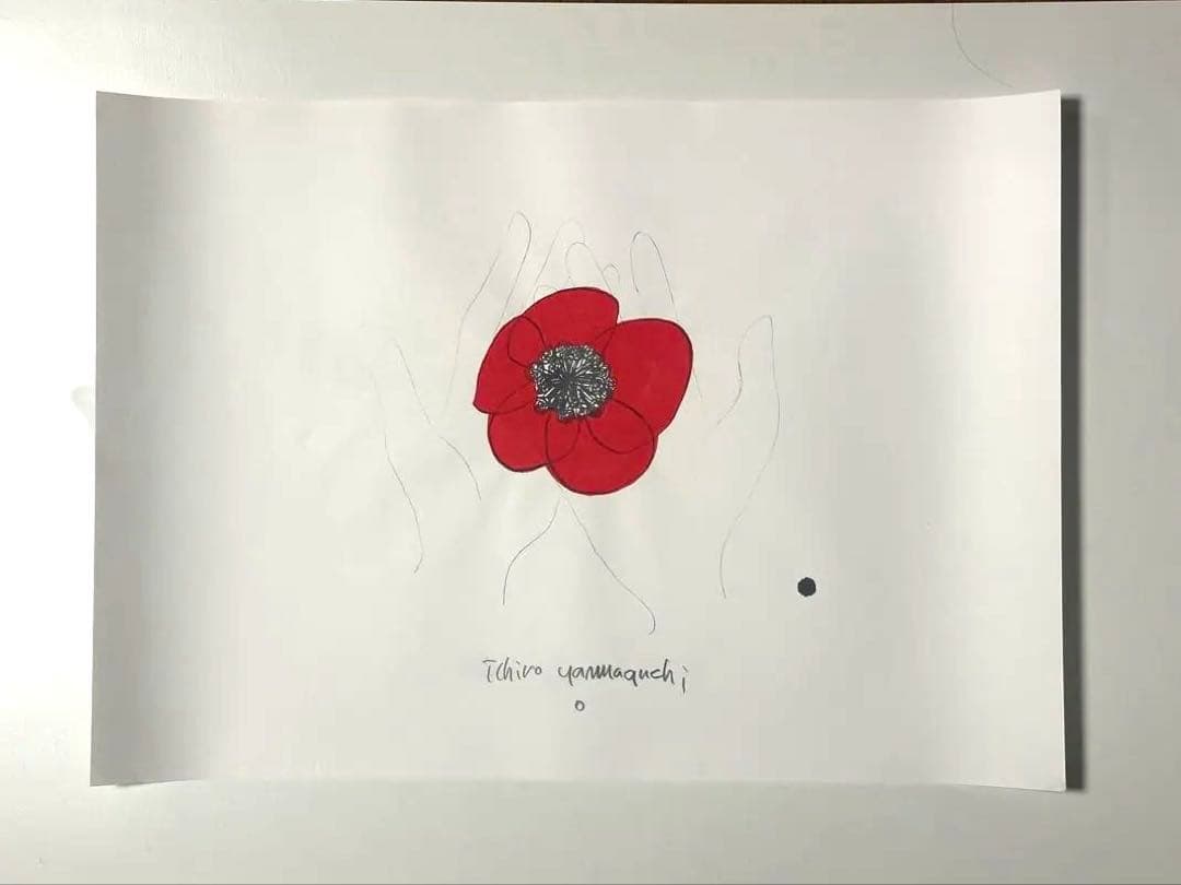 山口一郎 ポスター原画 A2 ハナ