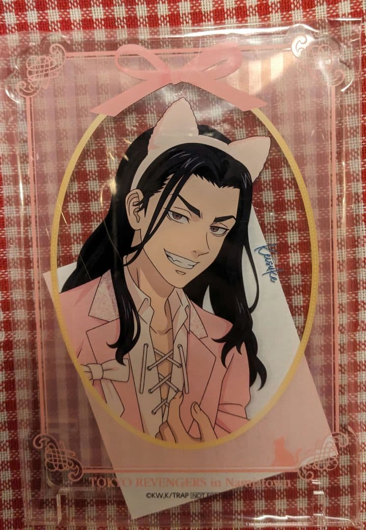 東京リベンジャーズ ナンジャタウン 場地 圭介 つぶあん賞 アクリルボード