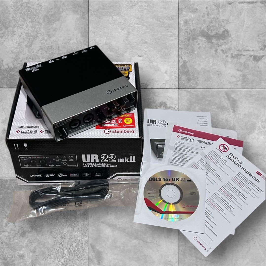 美品 Steinberg ur22mkⅡ オーディオインターフェース