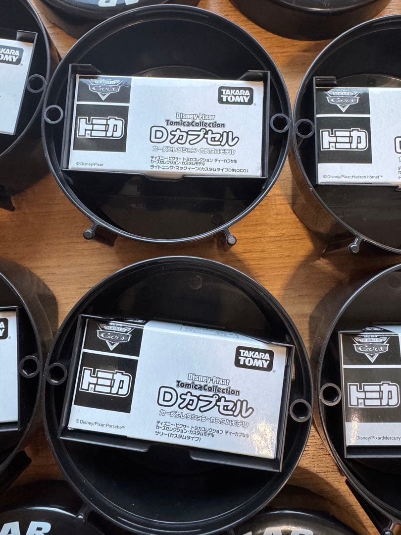 #20 トミカ カーズ dカプセル 全12種セット