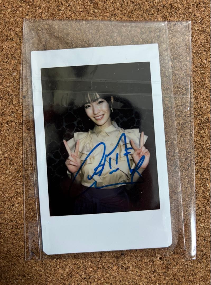 前島亜美　サイン入りチェキ