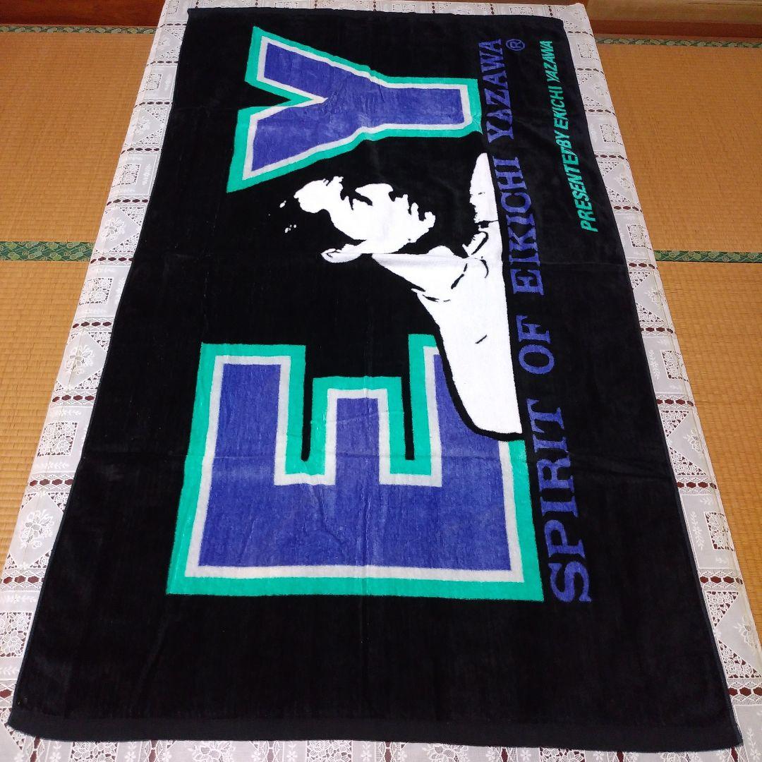 ☆ねんきんBOY☆