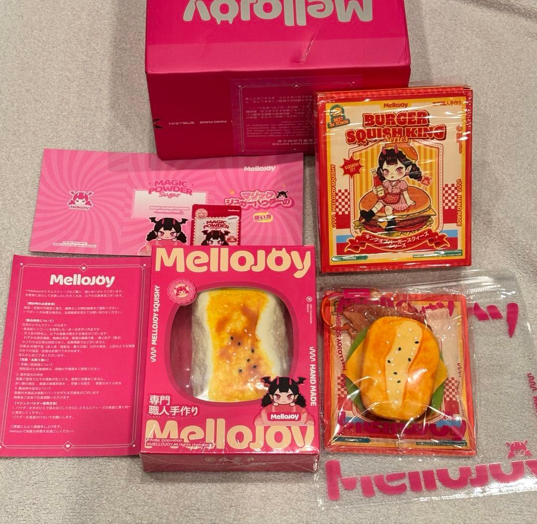 Mellojoy メロジョイ　焼き餅・照り焼きチキンバーガー