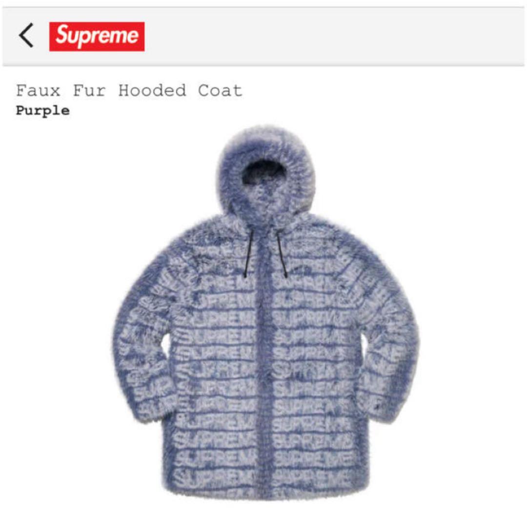美品 Supreme Faux Fur Hooded Coat s