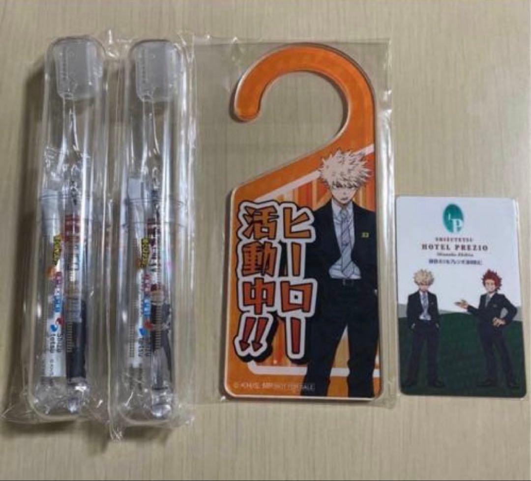 爆豪勝己 切島鋭児郎 僕のヒーローアカデミア ヒロアカ 静岡鉄道 静鉄