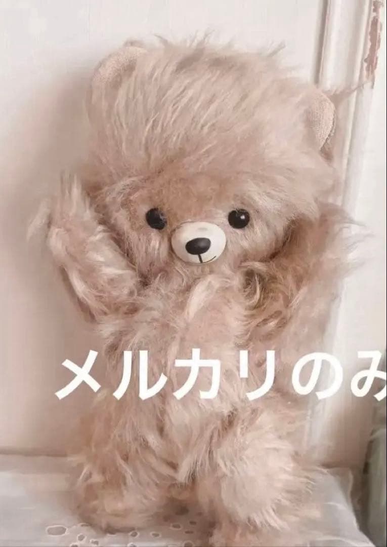 美品　DDRベア アンティークベア　アンティークテディベア　ベルリンベア