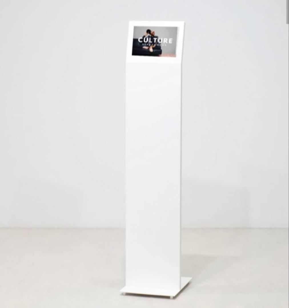 DS12.9FYN iPad Air スタンド　白