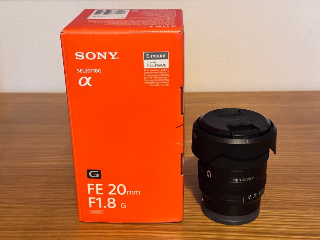 SONY単焦点レンズ20mmF1.8