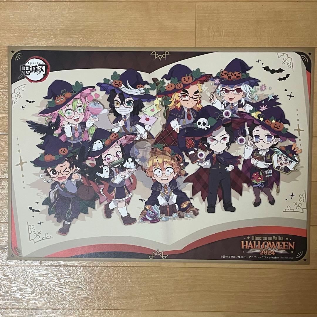 鬼滅の刃　ufotable cafe イベントランチョンマット　22種セット