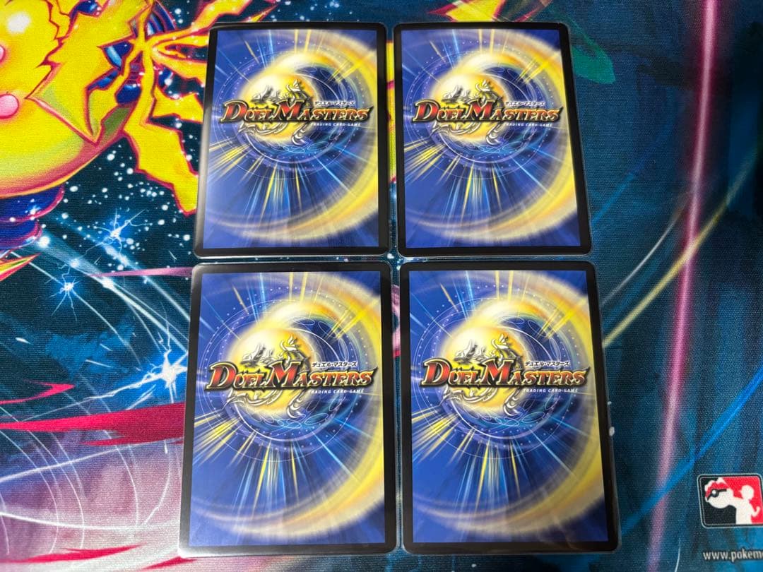 王導聖霊 アルファディオス 4枚 DMR DM1/DM1