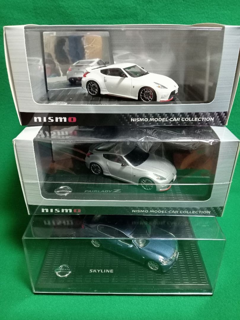 Nismo モデルカーコレクション Fairlady Z & Skyline