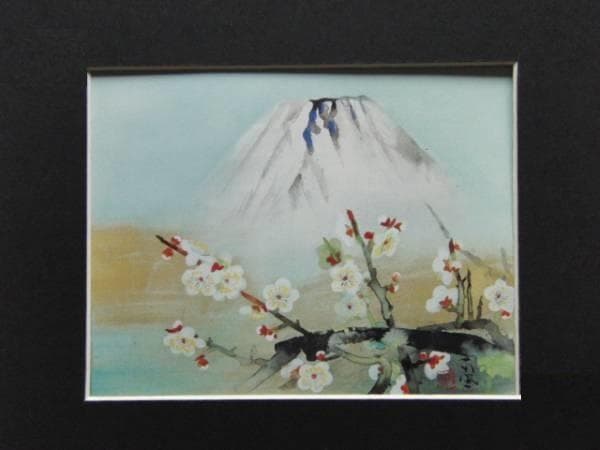 堅山南風、【富士馥郁】、希少な額装用画集より、新品額装付、状態良好