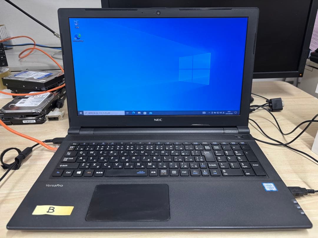 NEC VK23TF-U i5-6200U メモリ8GB (2台)