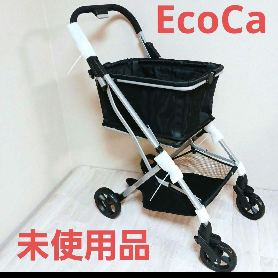 EcoCa エコカ ショッピングカート