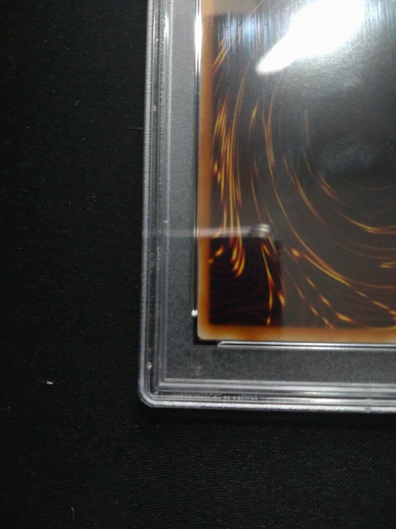 【PSA8】遊戯王 ドラゴンメイド・チェイム アジア版 20thシク