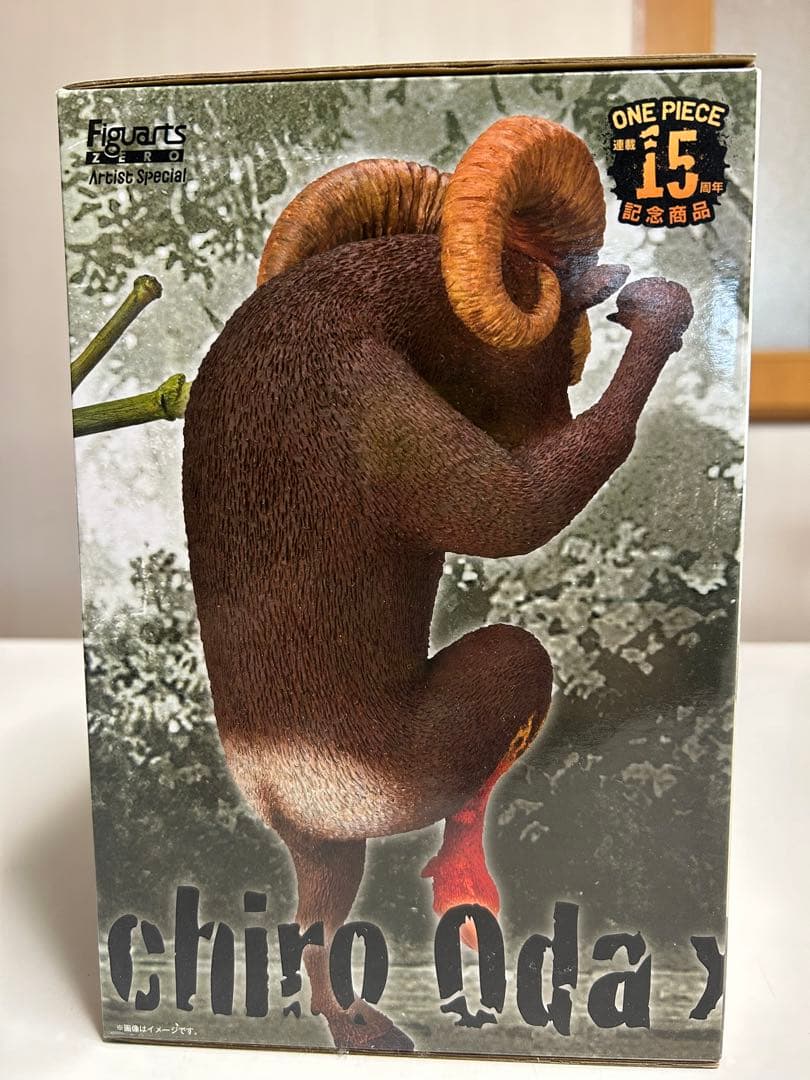 希少 ワンピース フィギュアーツZERO アーティストスペシャル サンジ