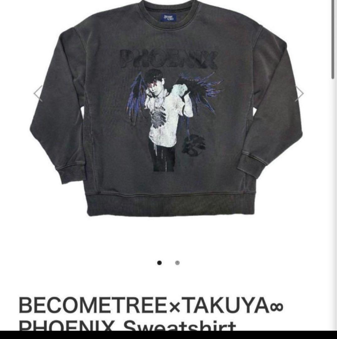 TAKUYA∞ BECOME TREE PHOENIX スウェット