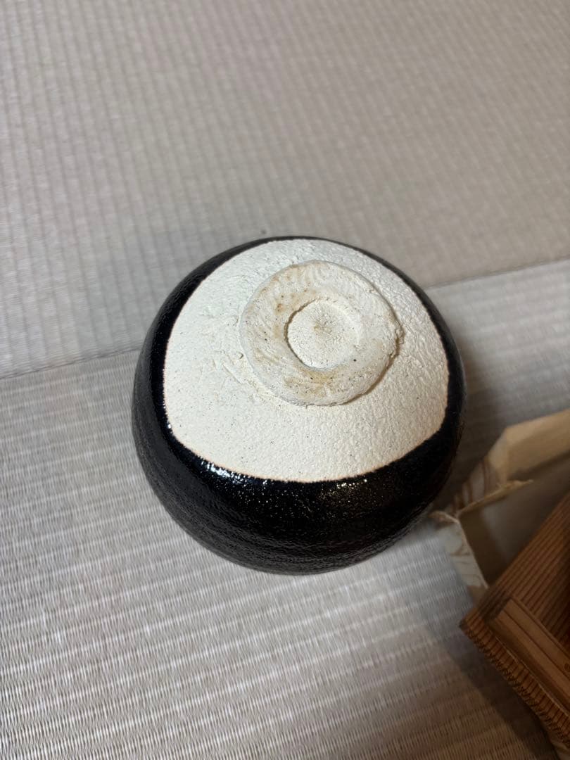 茶碗　瀬戸茶碗　杉浦芳樹作