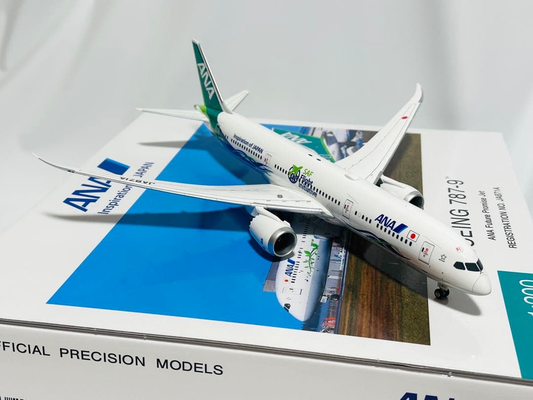 全日空商事 1/200 ANA B787-9 NH20220