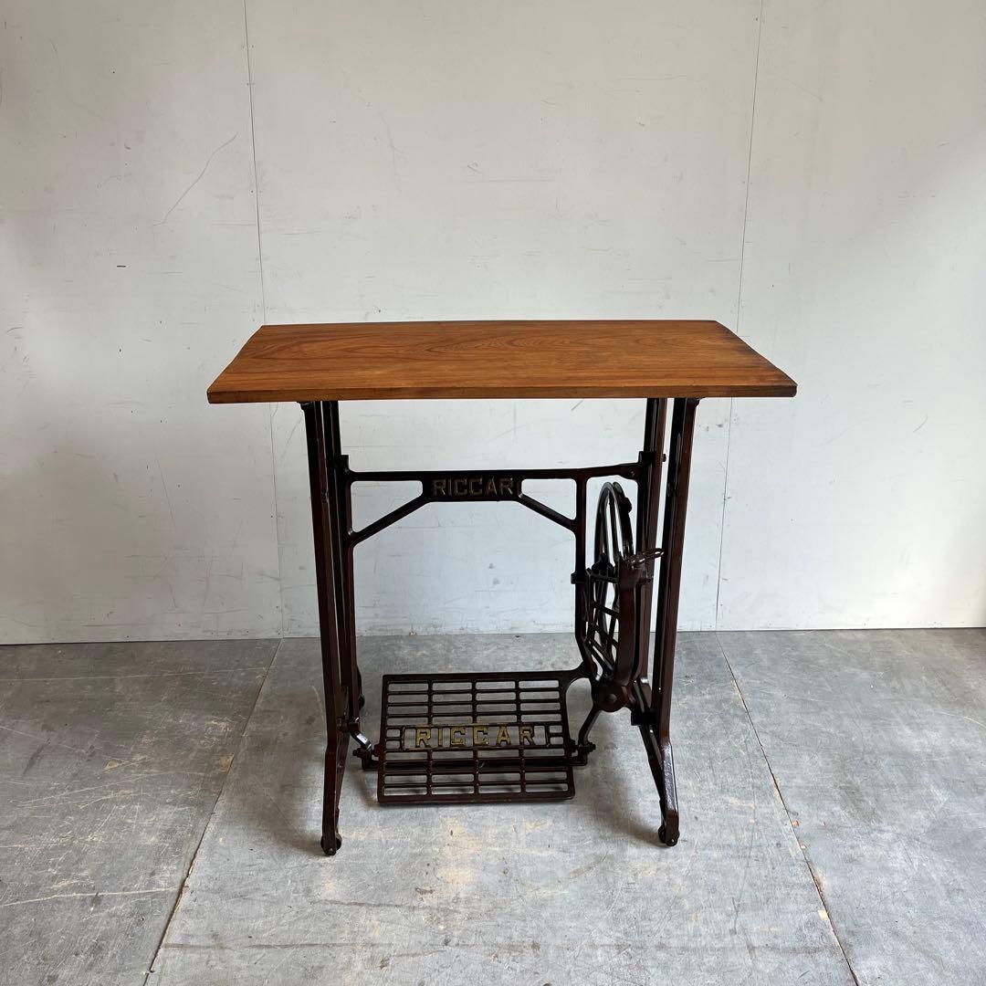 アンティーク ミシン脚 リメイク テーブル 欅 古材 一枚板 レトロ z590