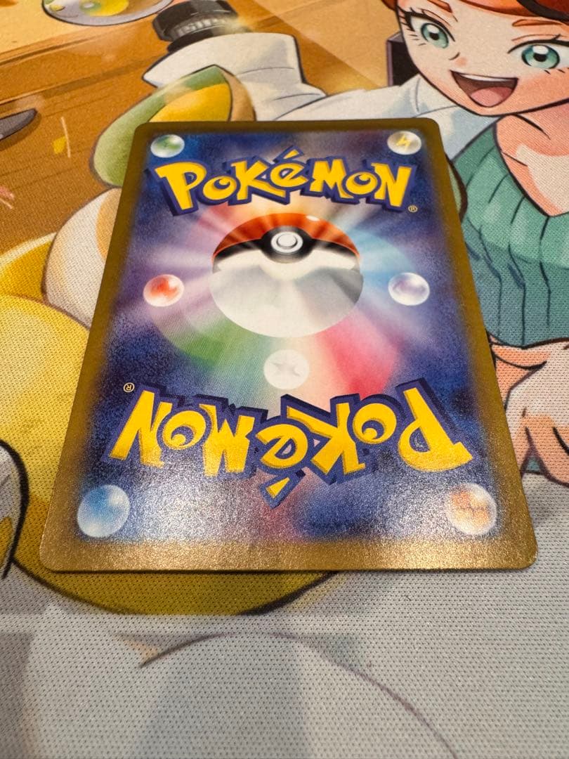 ピカチュウex 764/742 SAR仕様 SAR スタートデッキ100