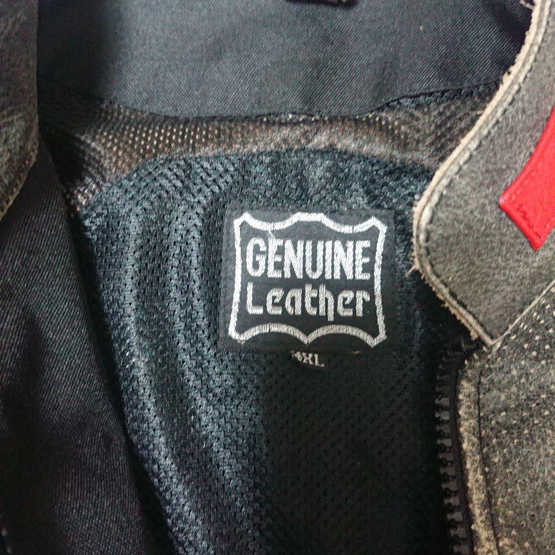 本革 スカルデザイン ライダースジャケット XXL