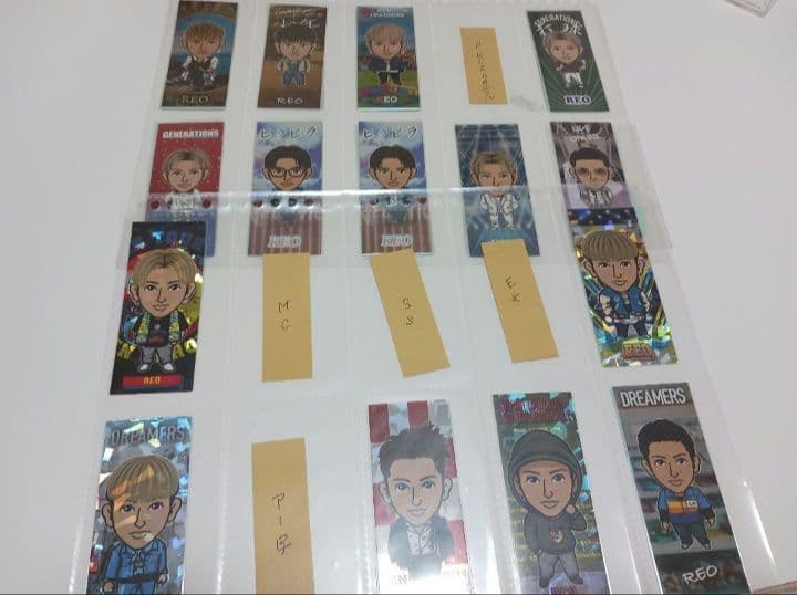 GENERATIONS 佐野玲於 千社札 約96枚 纏め①