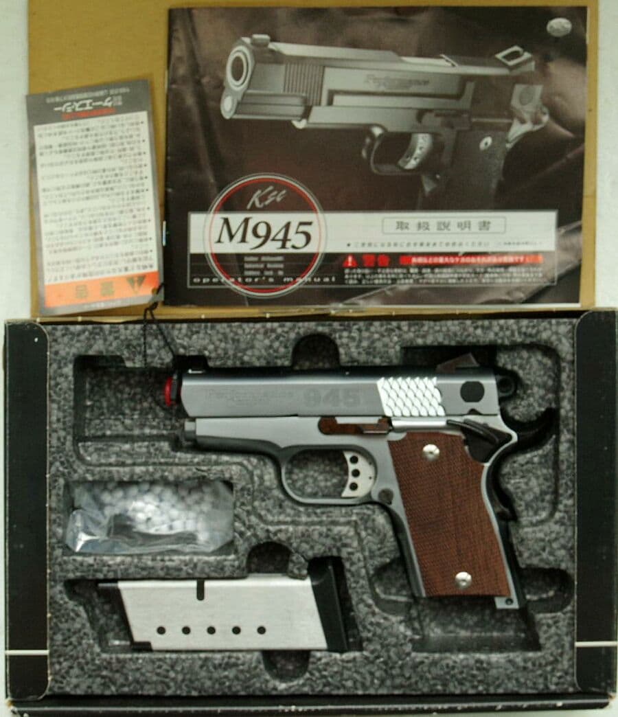 トイガン KSC S&W M945 SILVER Compact 3inch
