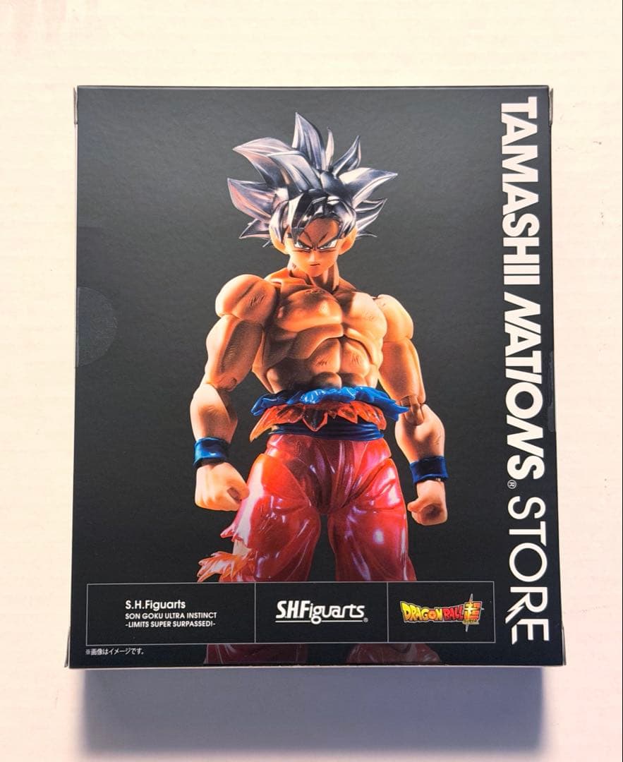 ★新品未開封 S.H.Figuarts 孫悟空 身勝手の極意 限界超絶突破