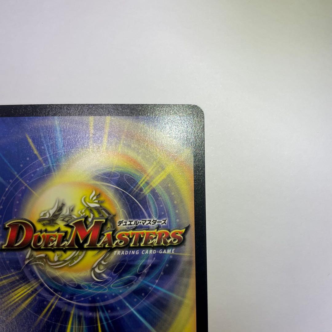 ワンオーナー　大昆虫ガイアマンティス　初期　450