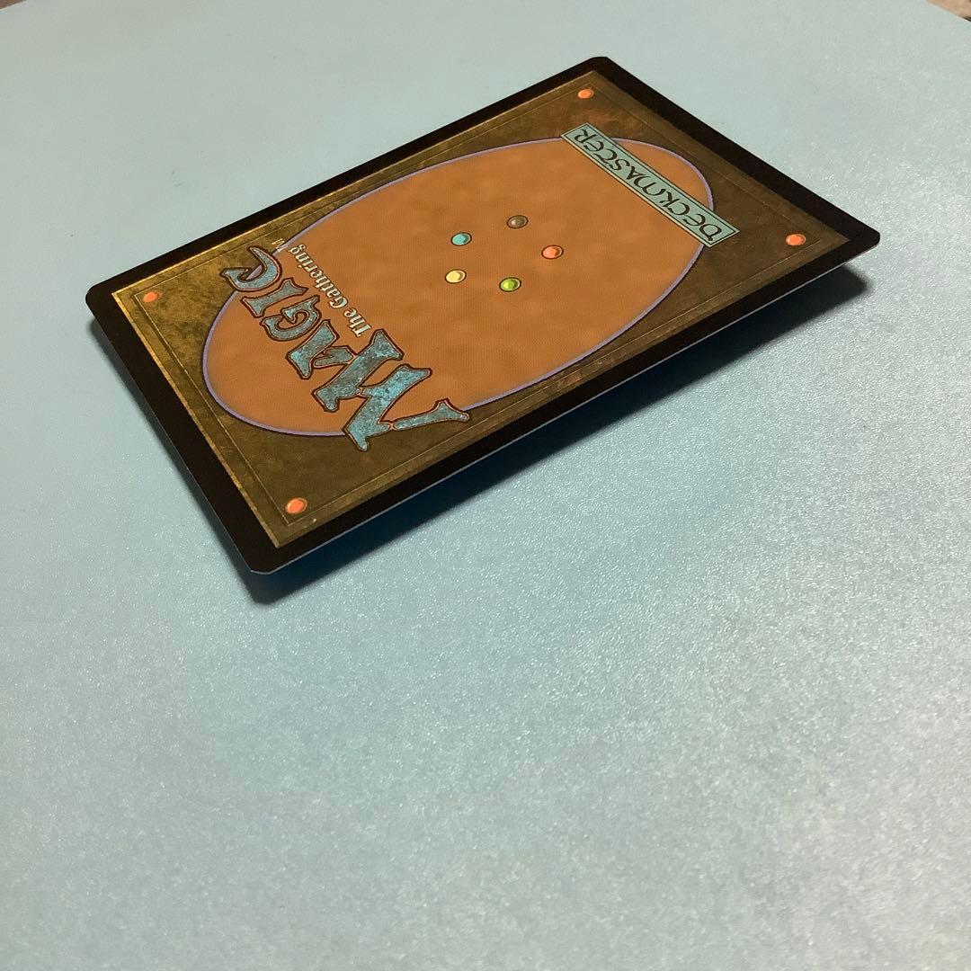 蒸気孔/Steam Vents  UNFボーダーレス　英語ギャラクシーfoil