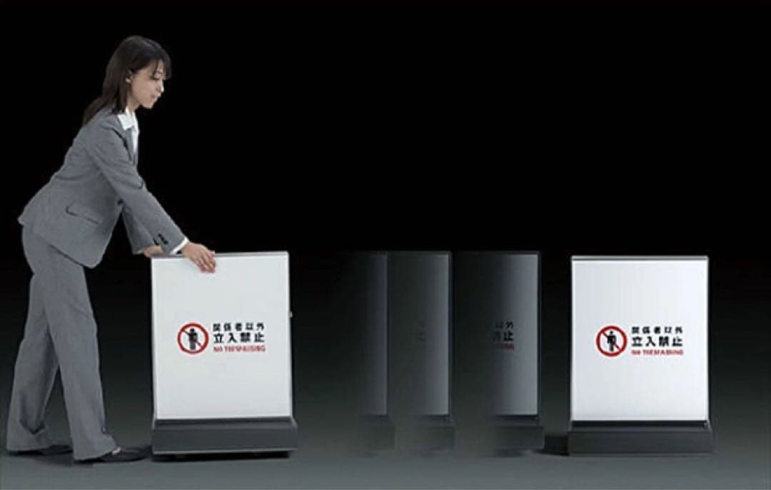 領収書発行可能 新品ヒガノ ムーブサインパネル PMB-102H-MS ムーブ型