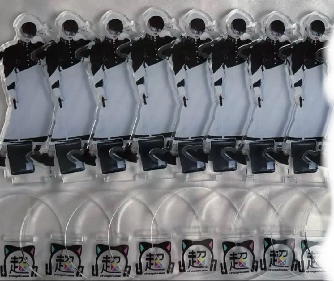 超学生 ファンクラブ限定 メイドアクリルスタンド×9