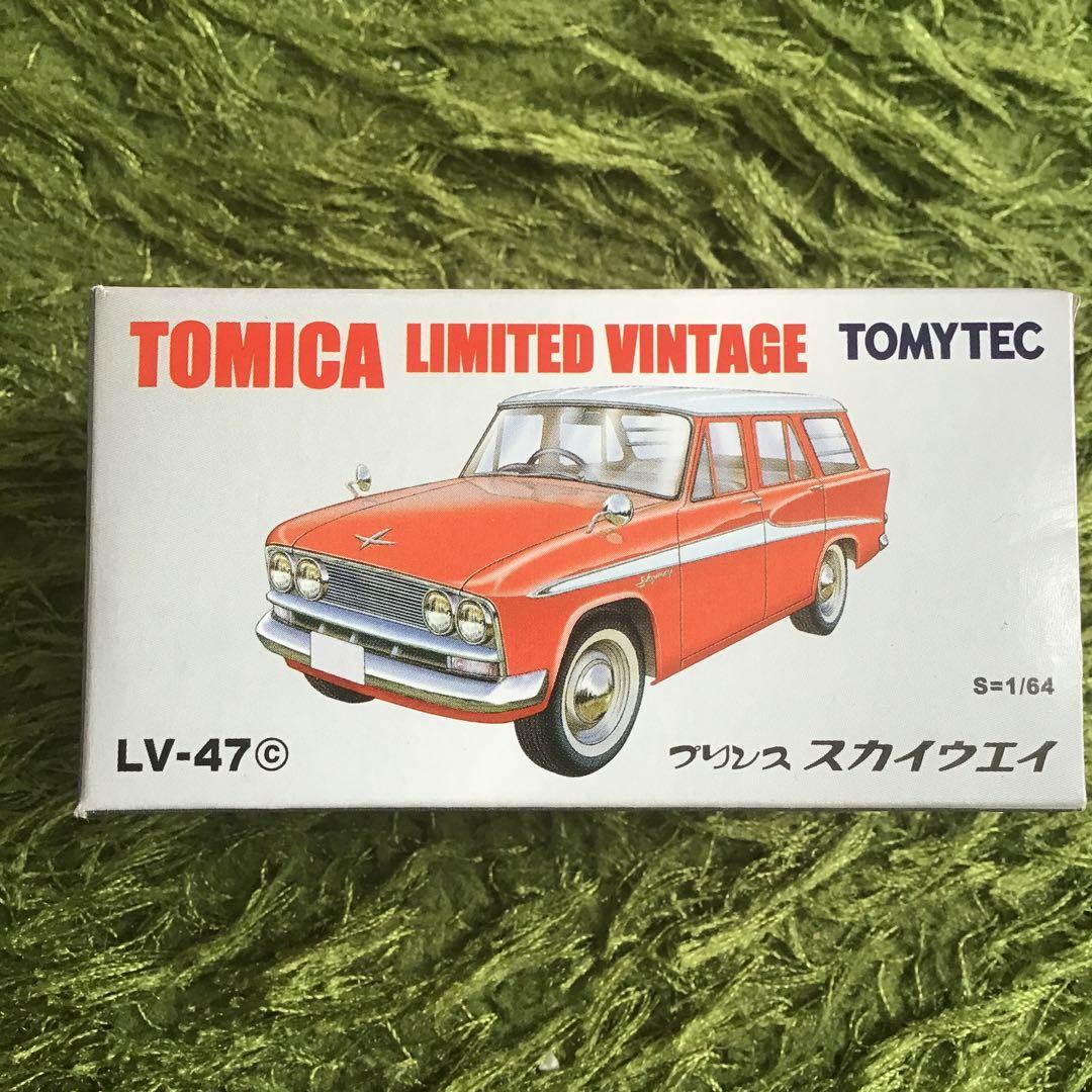 TOMICA LIMITED VINTAGE プリンス スカイウェイ 2個