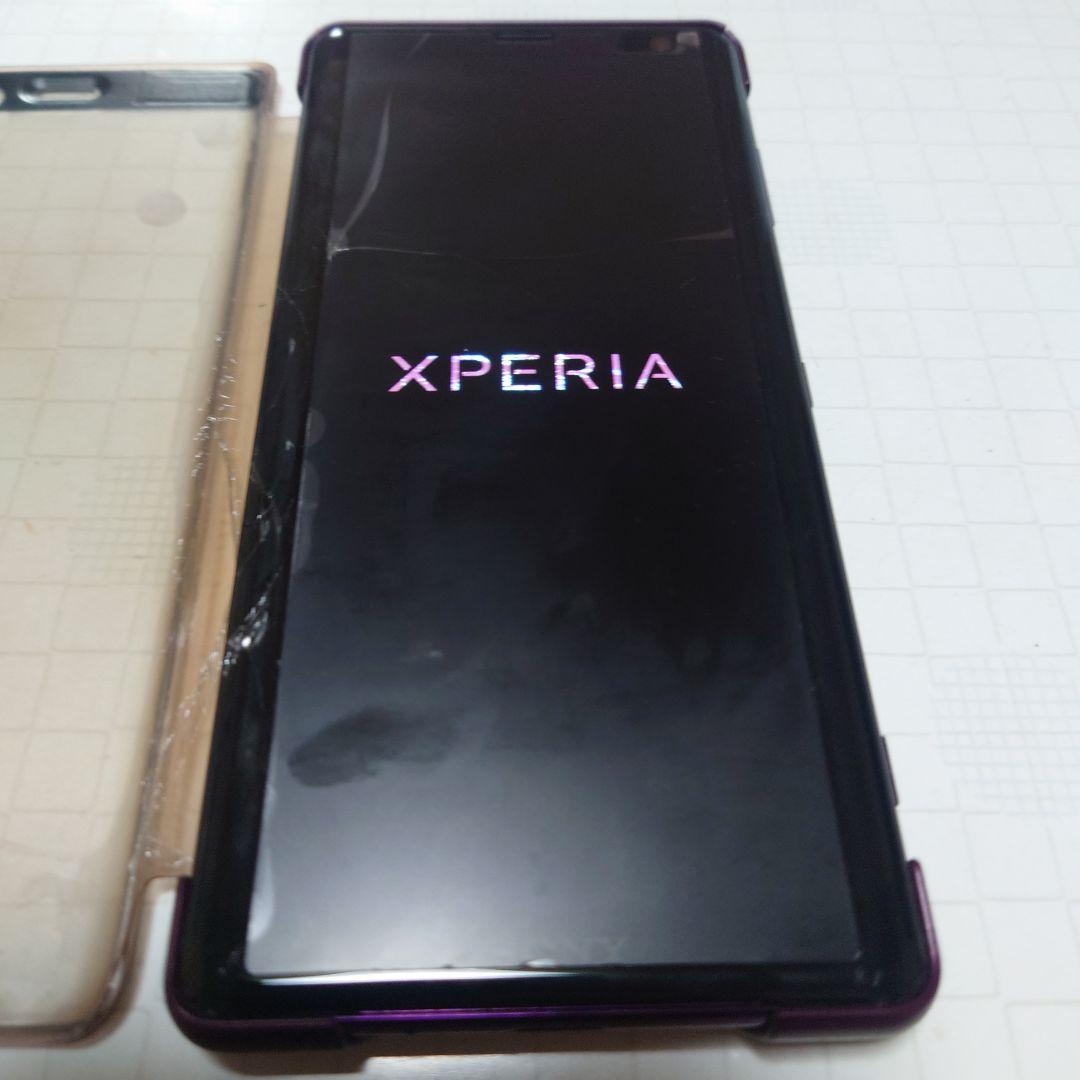 ソニー SO−01L 純正ケース付き アンドロイド携帯本体