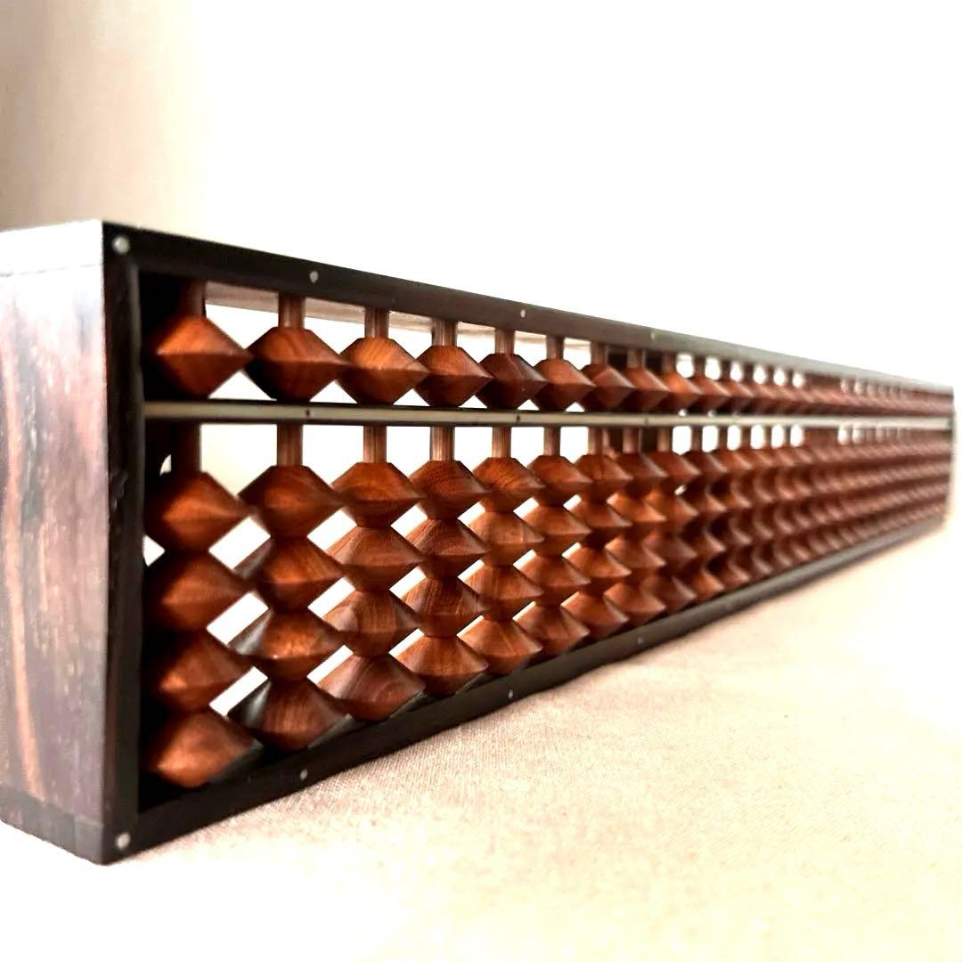 【業界の立役者 美術品級】雲州そろばん 岡田光信【最高級の梅玉 縞黒檀 27桁】