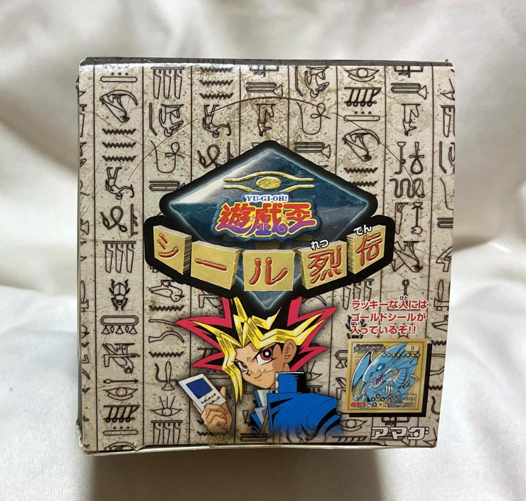 ✨遊戯王 シール烈伝 1998年 アマダ 1BOX（30パック入）／当時物・希少