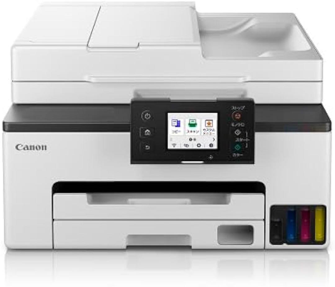 い*こ様 ★Canon キャノン インクジェット複合機 GX2030 プリンター