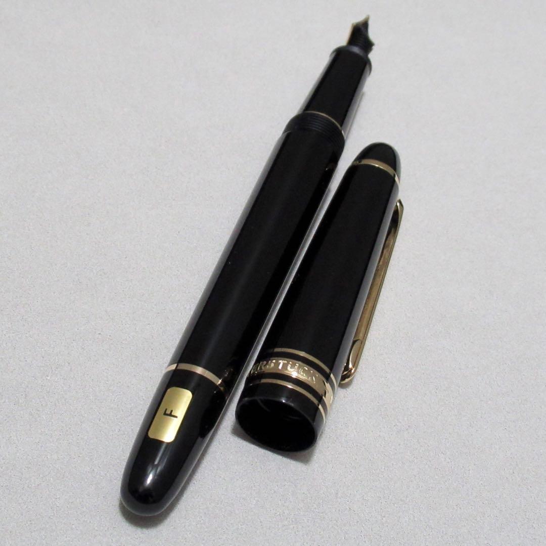 モンブラン 万年筆 145 ゴールド 106513
