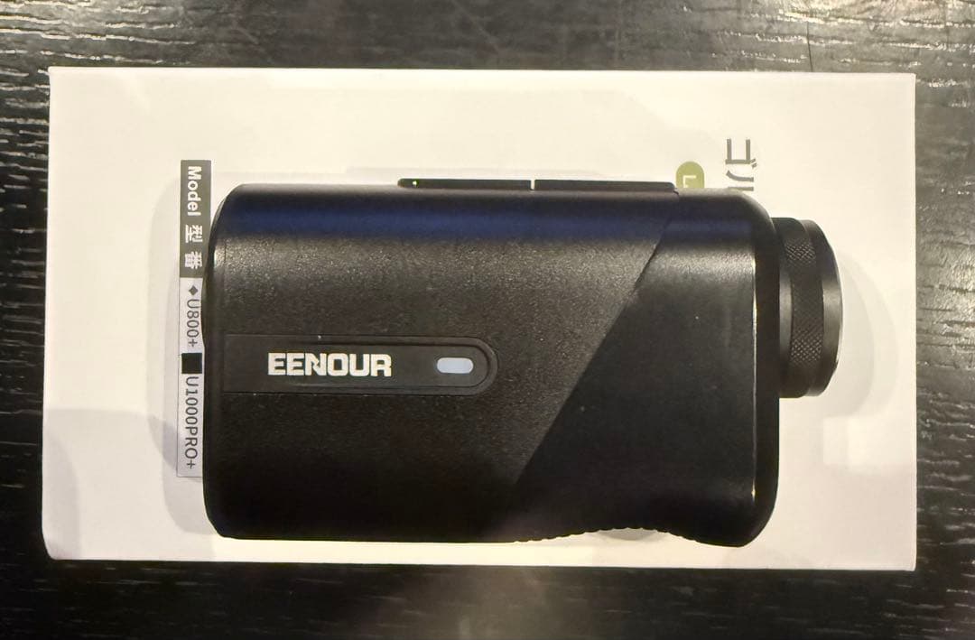 EENOUR U1000PRO ＋ゴルフ用レーザー距離計