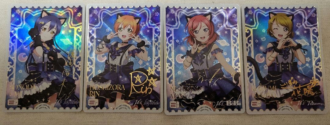 ラブカ 海未 凛 真姫 花陽 PE+４枚セット