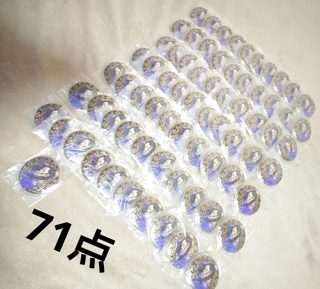 東京リベンジャーズ 東リべ 場地圭介 缶バッジ