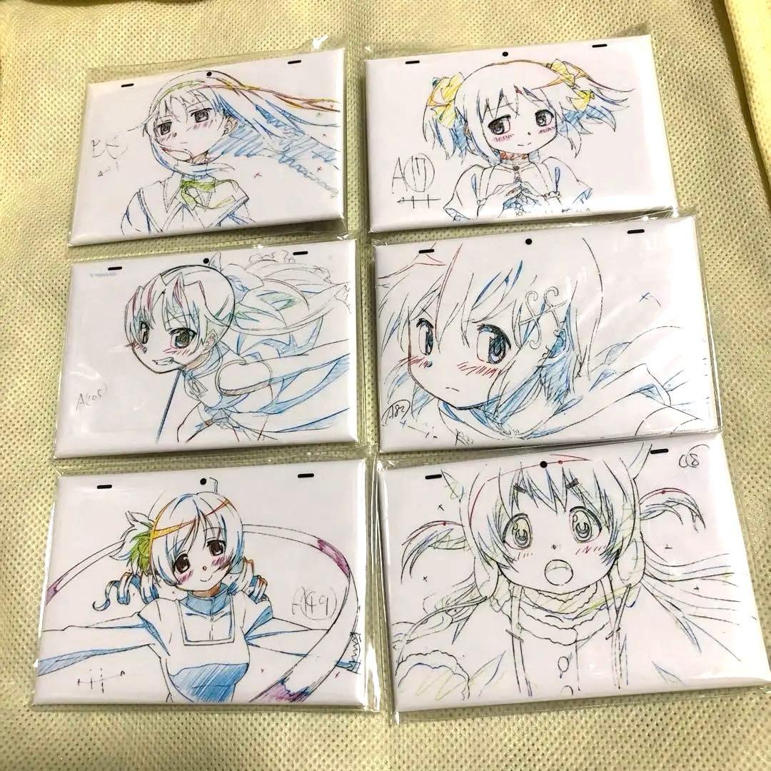 MADOGATARI展限定 缶バッジセット