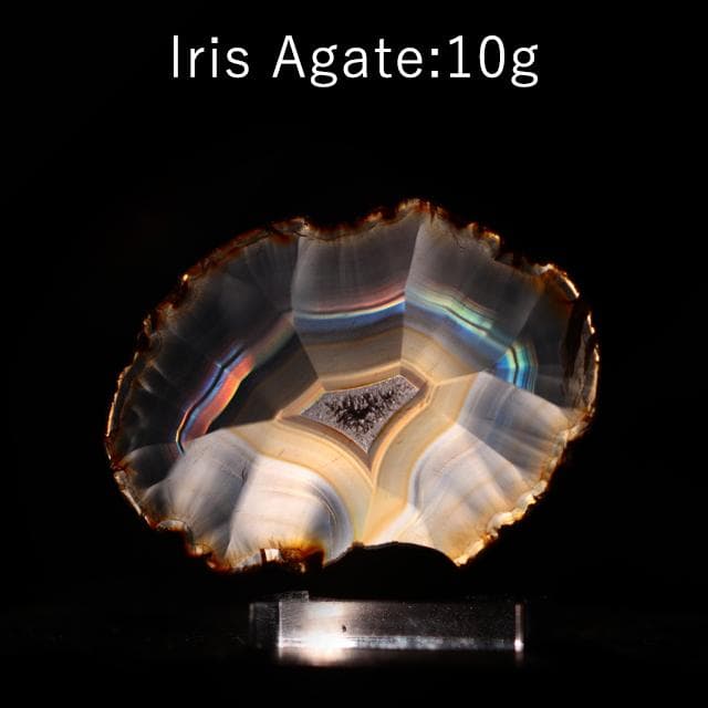 10g　イリスアゲート　インドネシア産　鉱物標本　アゲート